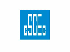 Intercorp-Client-CSCEC-Logo